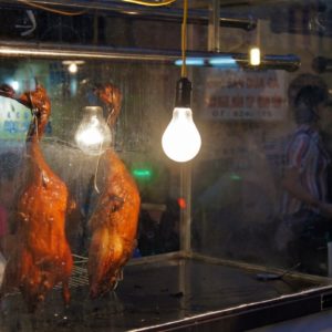 Enten - Hanoi Old Quarter