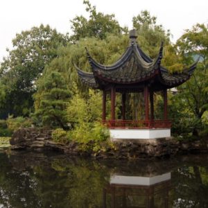 Dr. Sun Yat-Sen Park