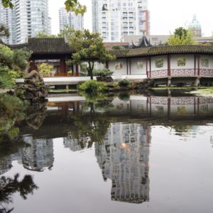 Dr. Sun Yat-Sen Park - Pavilion