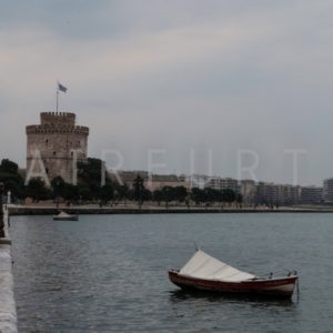 Weißer Turm (by airfurt.net)