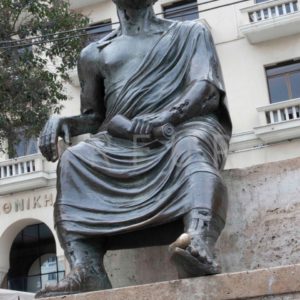 Aristoteles (by airfurt.net)