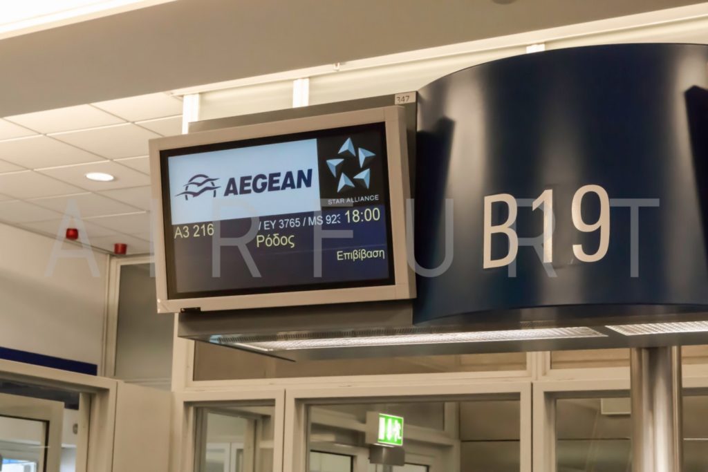 Gate B19 am Flughafen Athen (by airfurt.net)