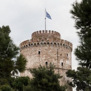 Weißer Turm (by airfurt.net)