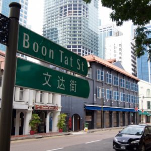 Boon Tat St.