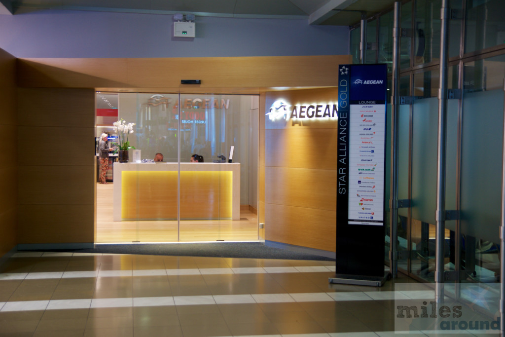 Aegean Business Lounge Thessaloniki
