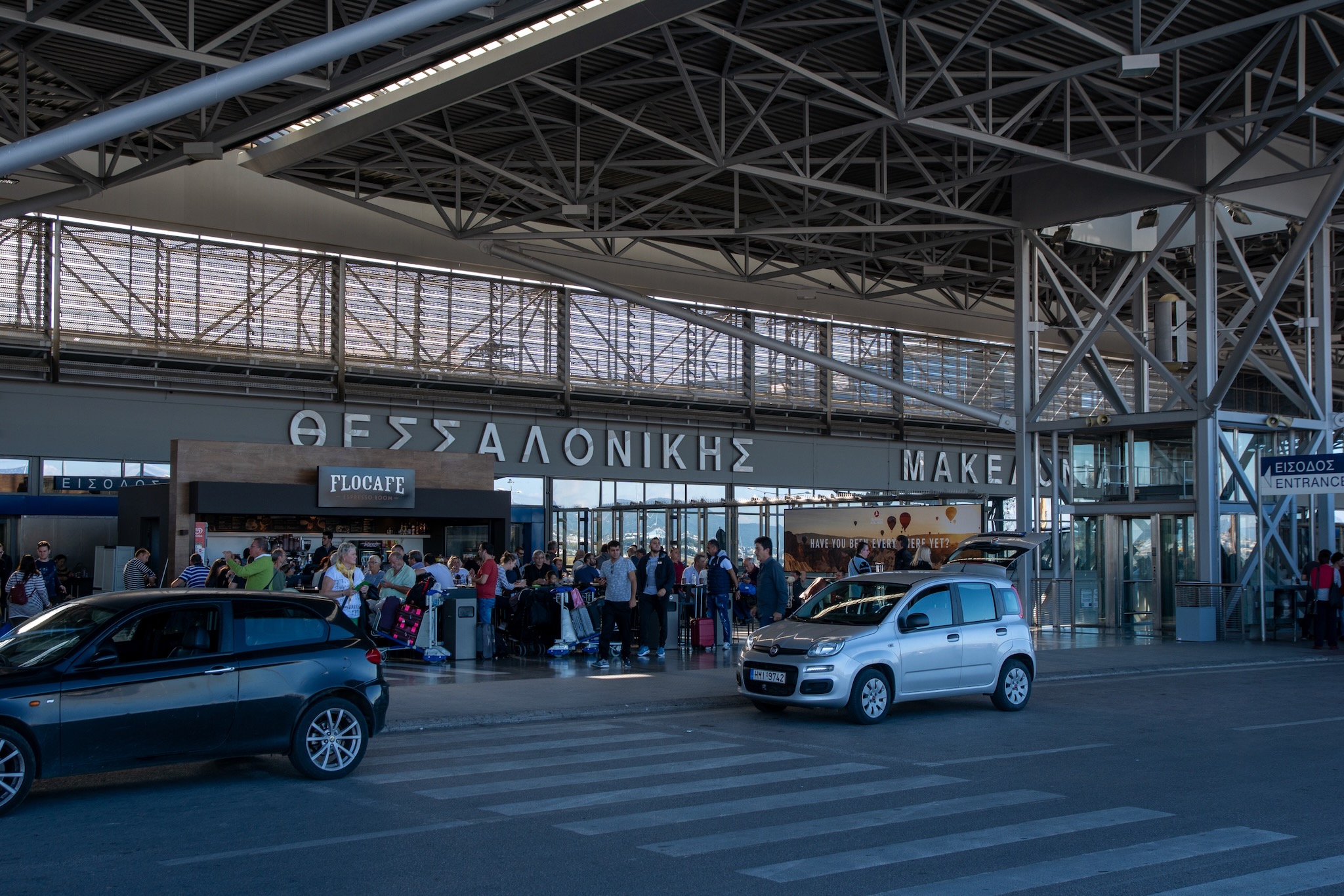 Flughafen von Thessaloniki