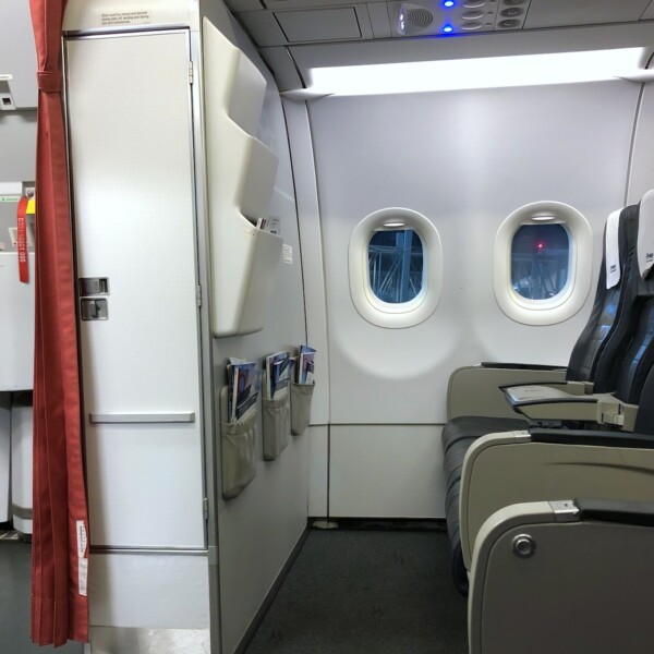 Aegean Airlines Business Class