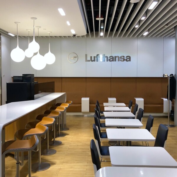 Lufthansa Business Lounge Dubai