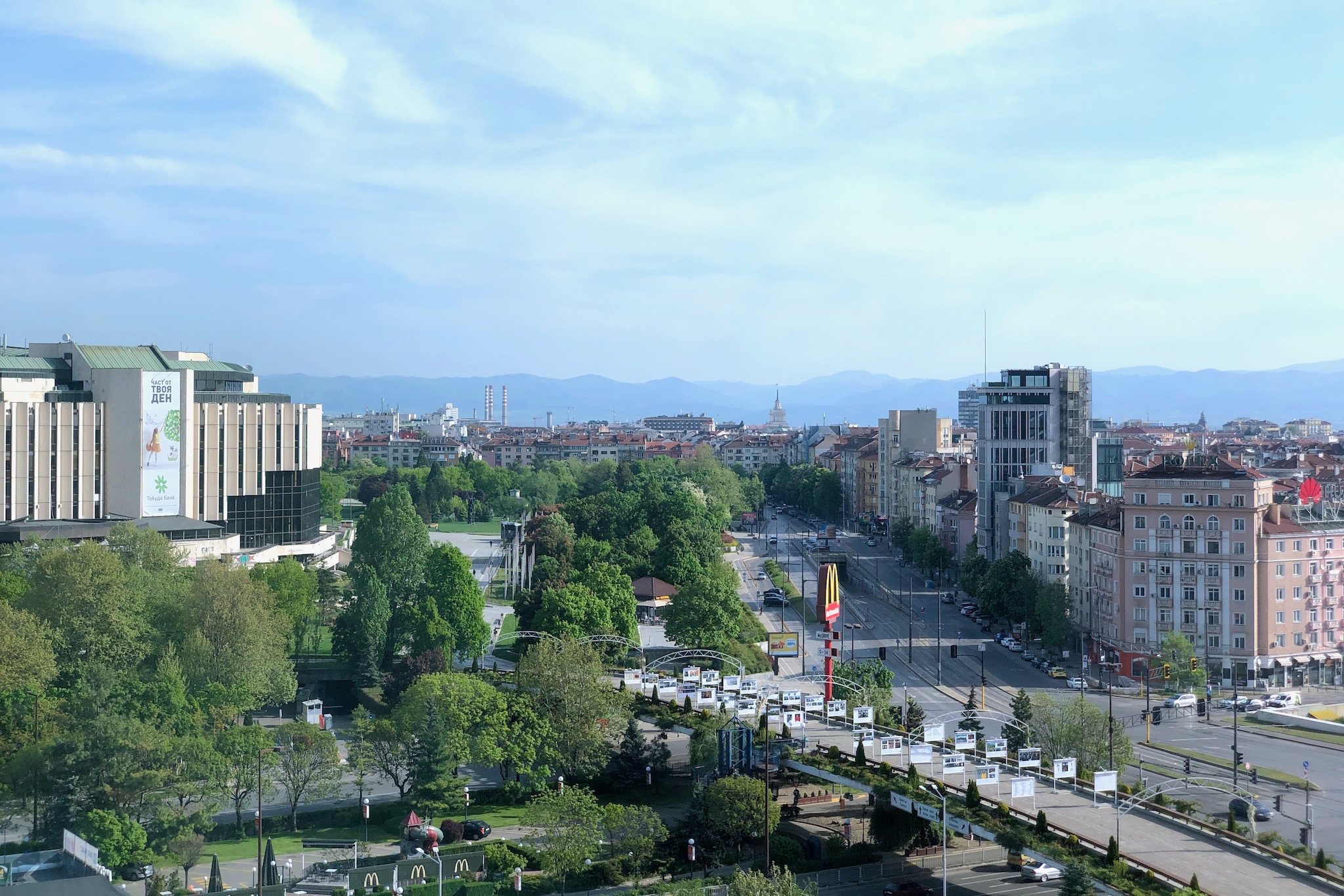 Blick vom Hilton Sofia auf das historische Stadtzentrum