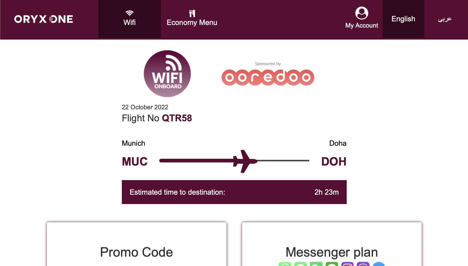Internet in der Qatar Airways Economy Class