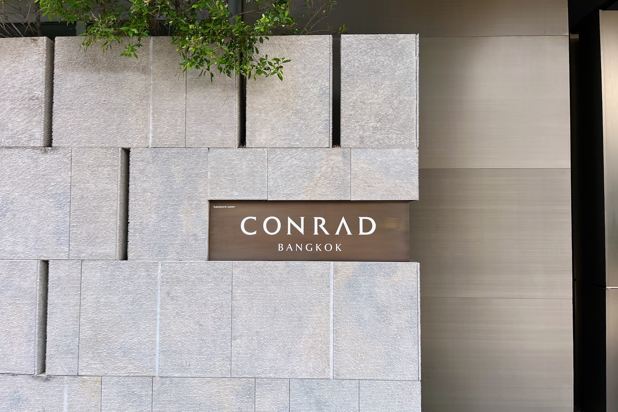 Read more about the article Conrad Bangkok