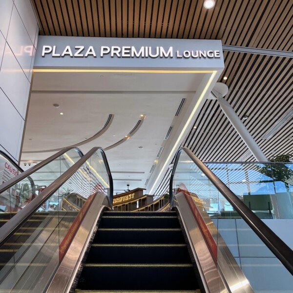 Plaza Premium Lounge Kuala Lumpur