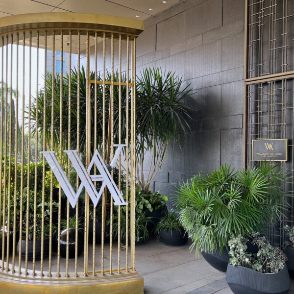 Waldorf Astoria Cairo Heliopolis