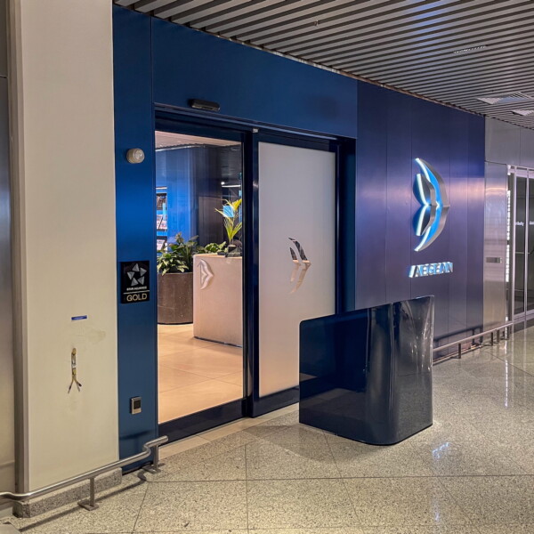 Aegean Business Lounge Athens (Schengen)