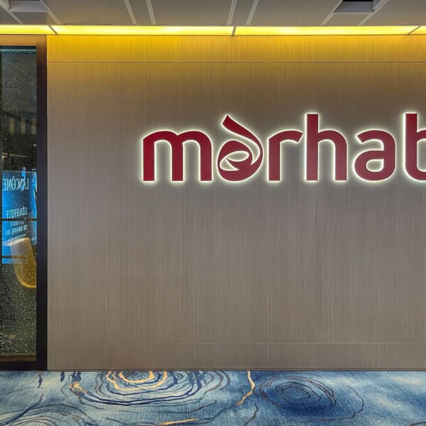 marhaba Lounge Singapur Terminal 1
