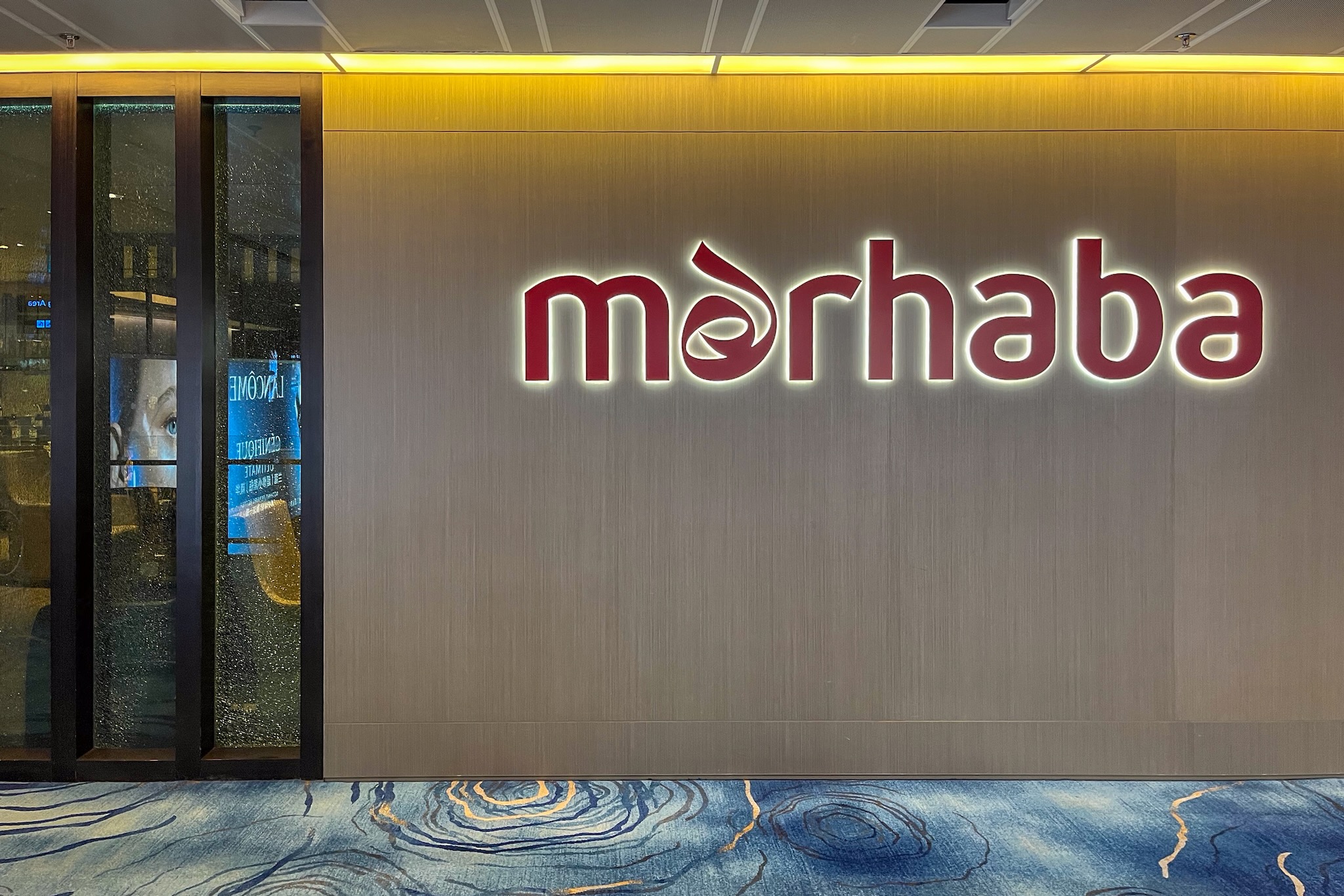 Startseite 26 marhaba Lounge Singapur Terminal 1