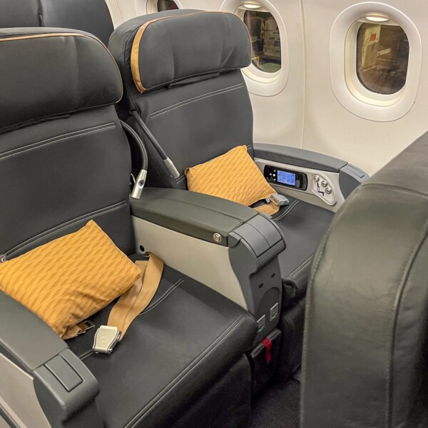 turkish airlines business class a321 200 Turkish Airlines Business Class A321-200